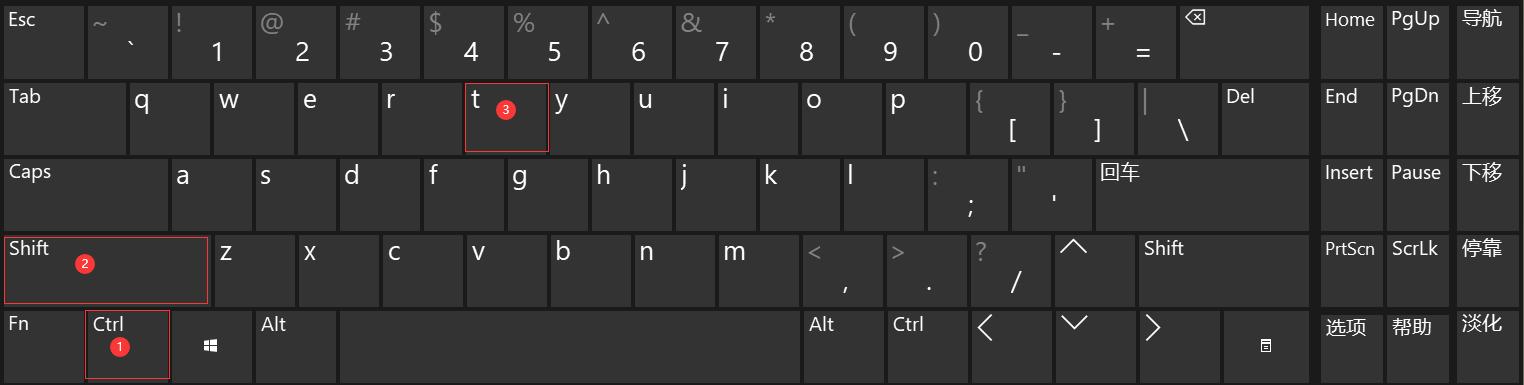 10个电脑技巧学会你就是大神,电脑初学者必须的36个电脑技巧
