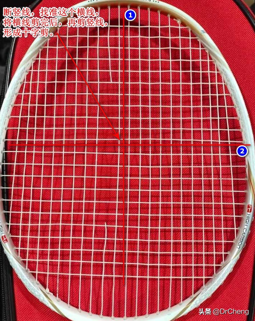 羽毛球拍断线了要全部剪掉吗,羽毛球拍怎么练更容易打到中间