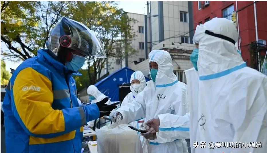 坚定信心决心凝聚抗疫力量,坚定信心抗疫必胜手抄报