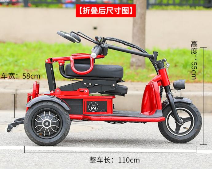 喜莱玛老人电动三轮车炫彩,喜莱玛老年三轮车