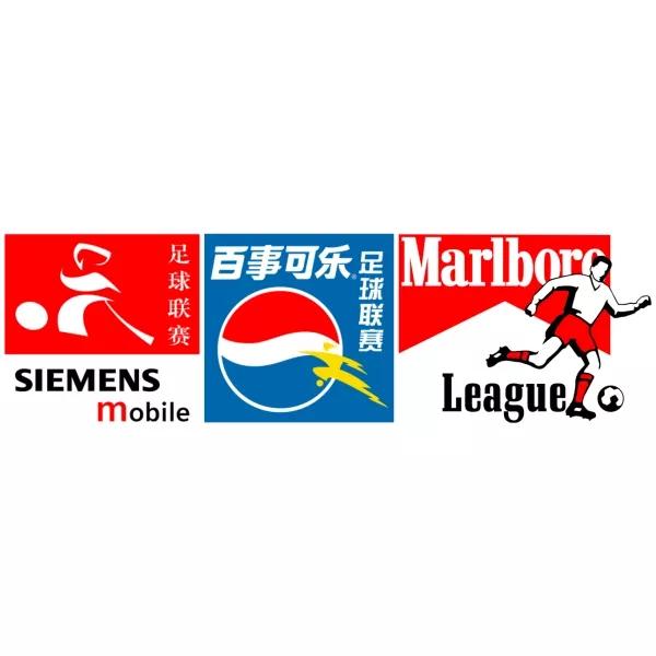 甲A十年共打进4164球，大连队进453球，全兴队329球，其余球队呢