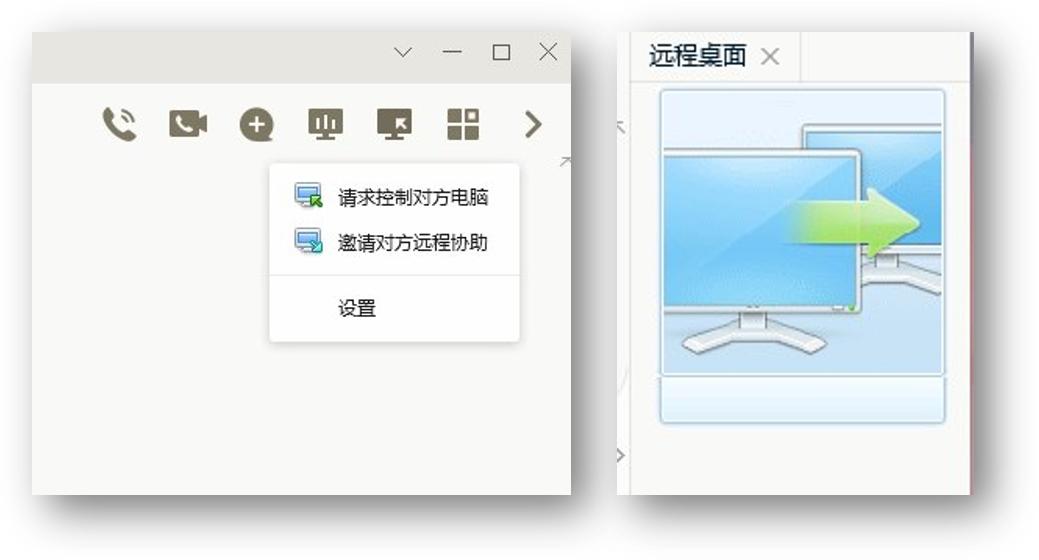 微信和qq哪个更好一点,微信与qq哪个更好用
