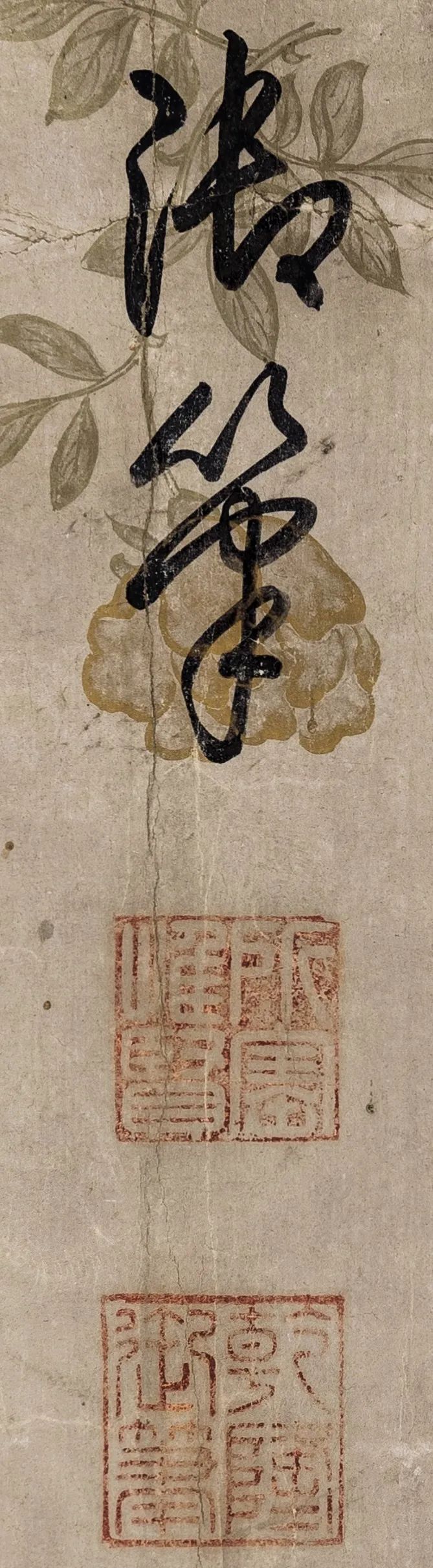 乾隆“微信”之霸气大阪上氏拍卖十周年亮相《咏微雨诗》可见一斑