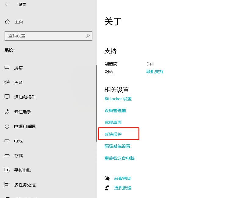 windows7濡備綍纾佺洏鍒嗗尯,宸茶濂界殑windows鎬庝箞鍒嗗尯
