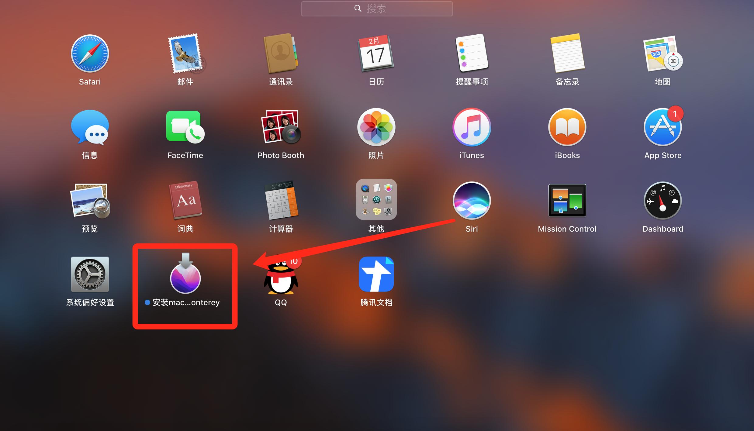 macbookpro13寸2016款升级硬盘,17款macbookpro升级硬盘推荐