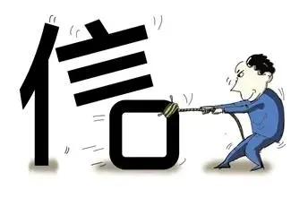 中国的梅西在哪里,中国的梅西在哪