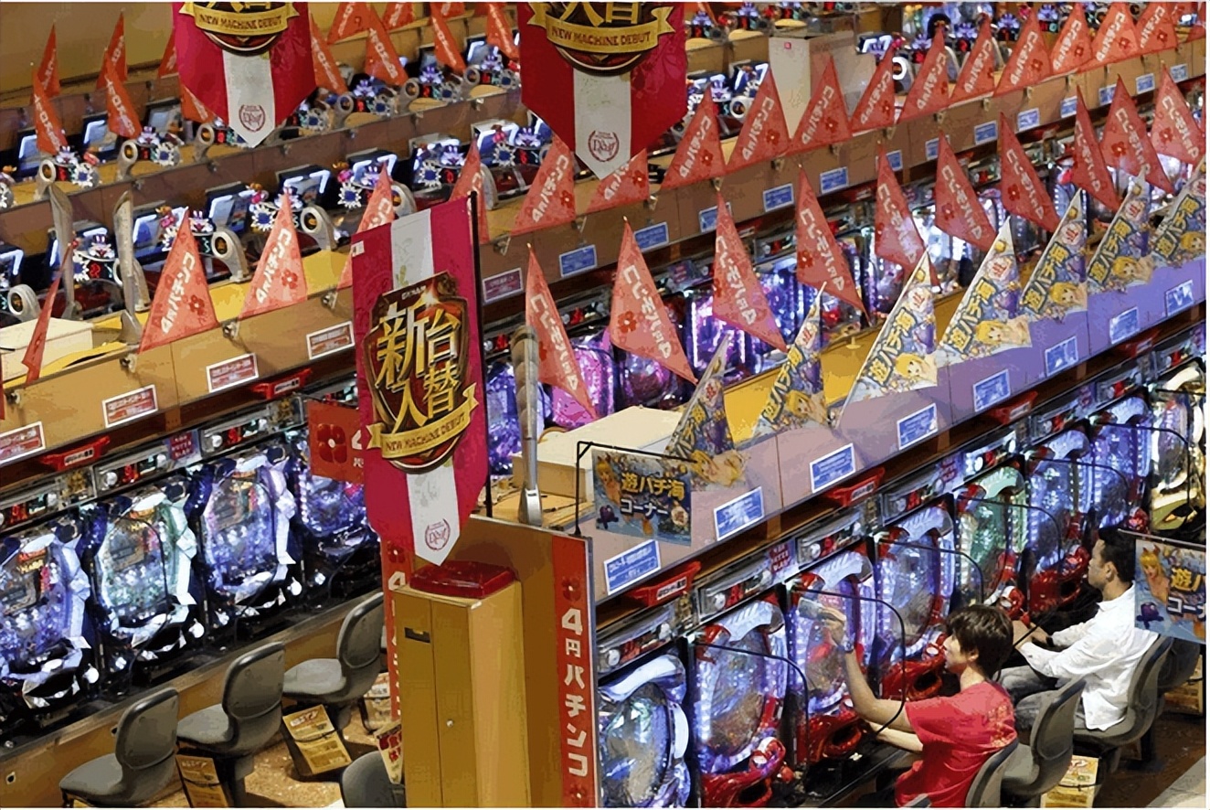唯一合法的“赌博”，日本弹球机柏青哥，让数百万日本人倾家荡产