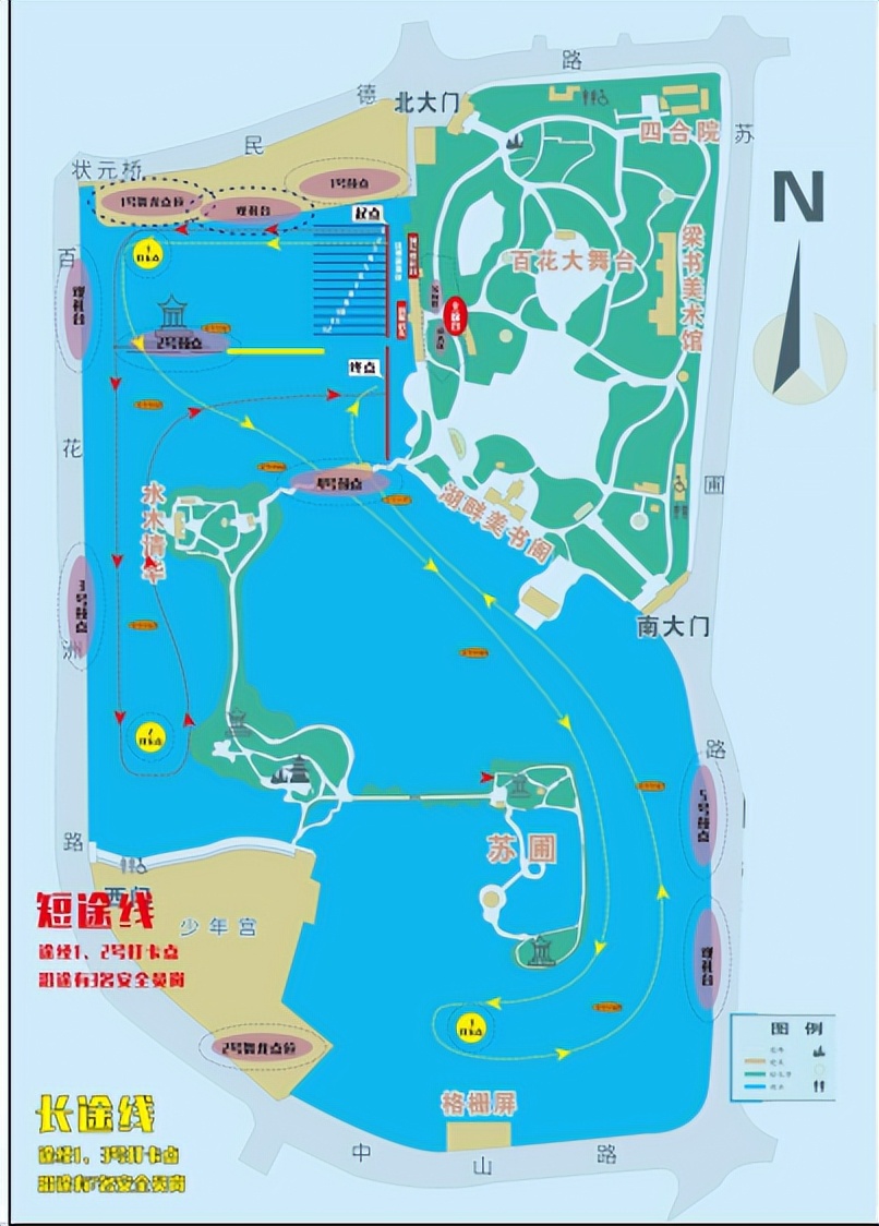 倒计时三天！中国南昌国际龙舟赛东湖区热身赛暨庆“六一”迎“端午”游在东湖趣味亲子龙舟赛本周六激情开桨