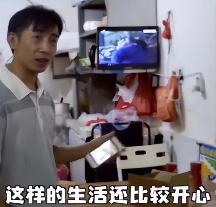 千万别羡慕身边的拆迁户,不要羡慕房东