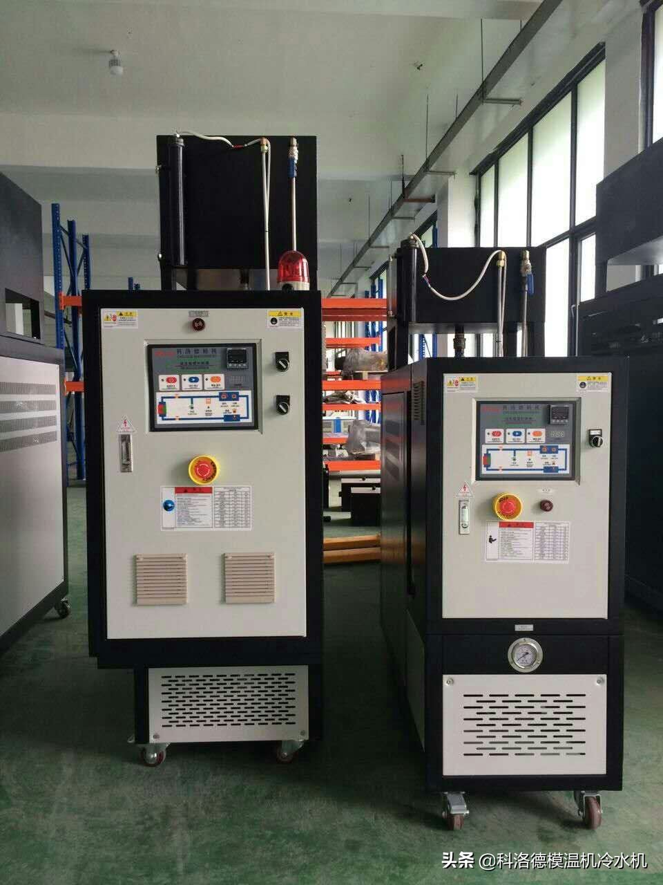 模温机与油温机区别,注塑油温机和模温机的区别