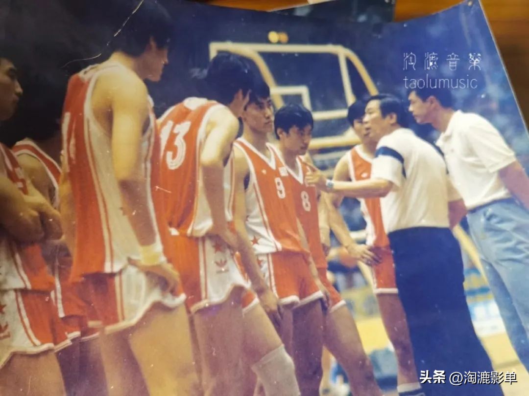 1986年男篮世界锦标赛,1987北京篮球邀请赛