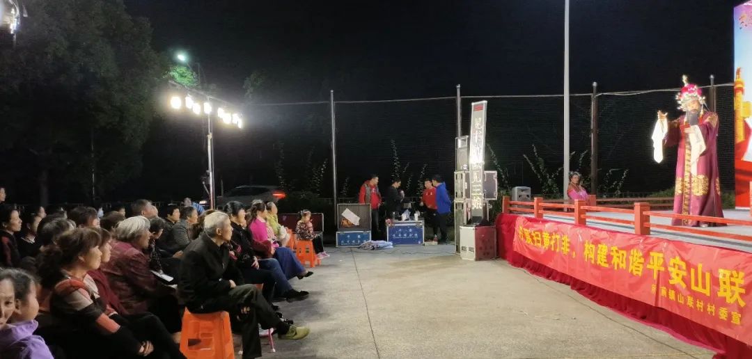 奋进新征程礼堂大学习|杭州各文化礼堂掀起学习*党**的二十大精神热潮⑦