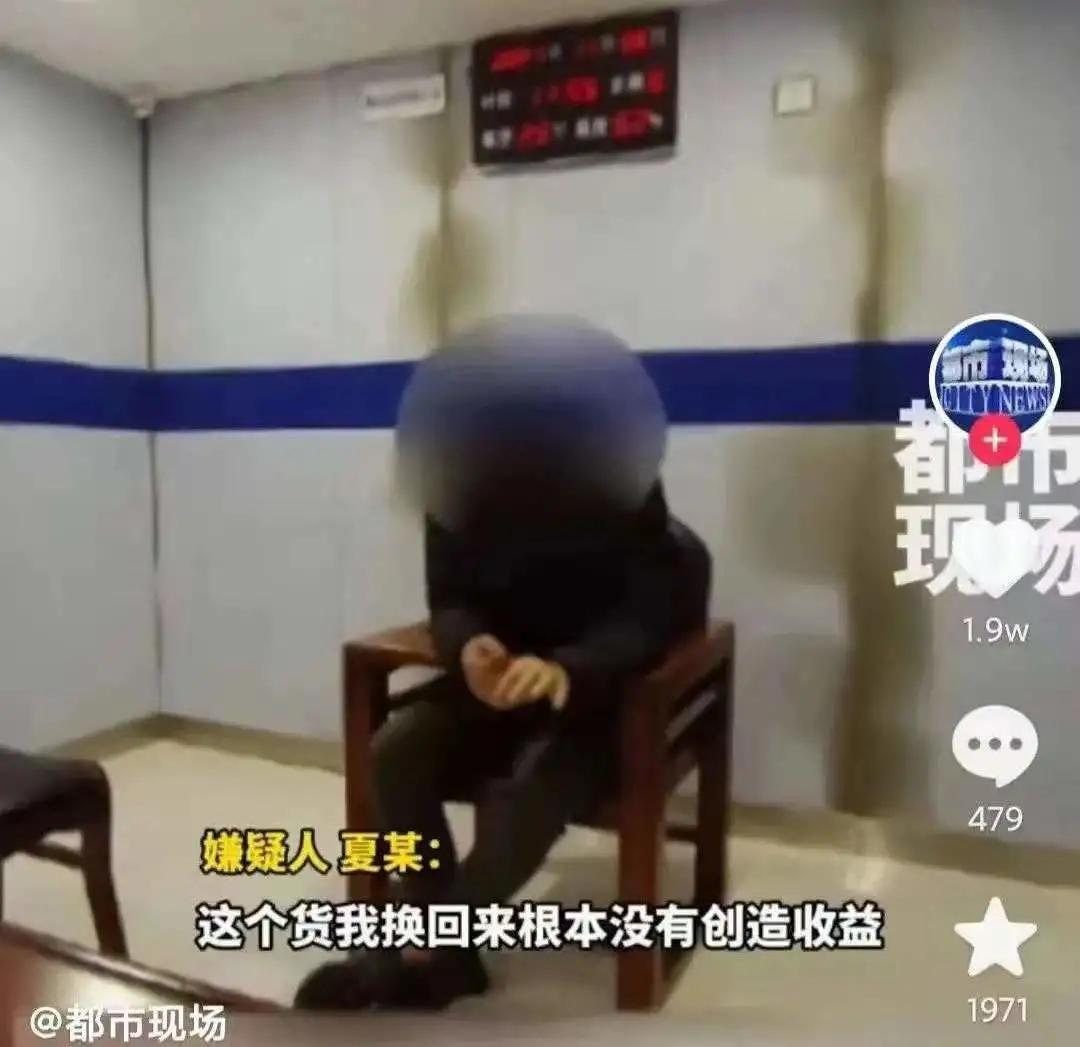 2003假奶粉事件处理结果,低价临期奶粉事件