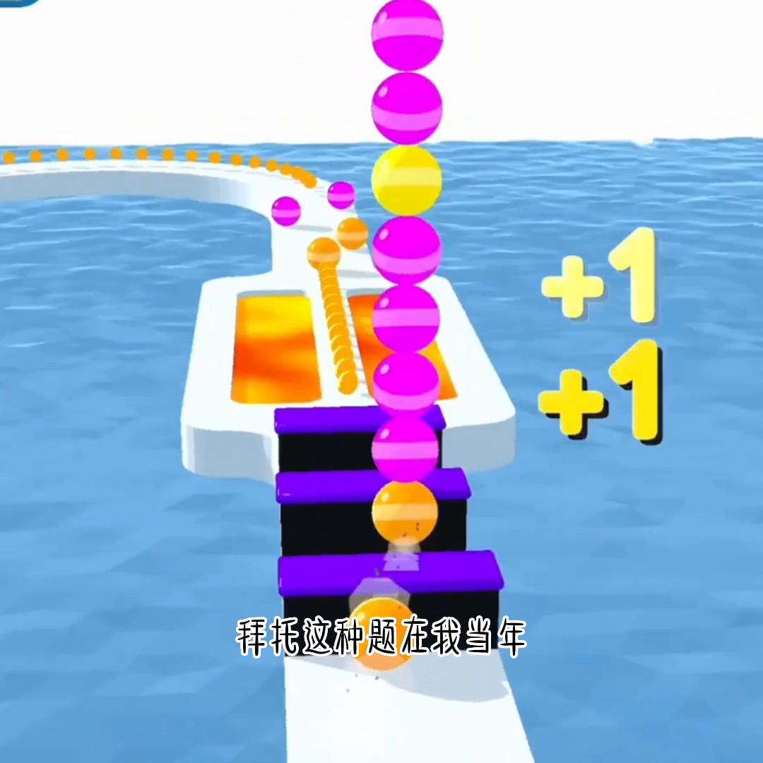 dou+小助手免费投放入口,dou+小助手收费标准