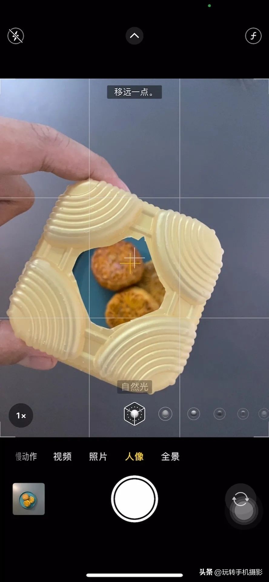中秋怎么拍照发朋友圈,中秋节晒月饼朋友圈