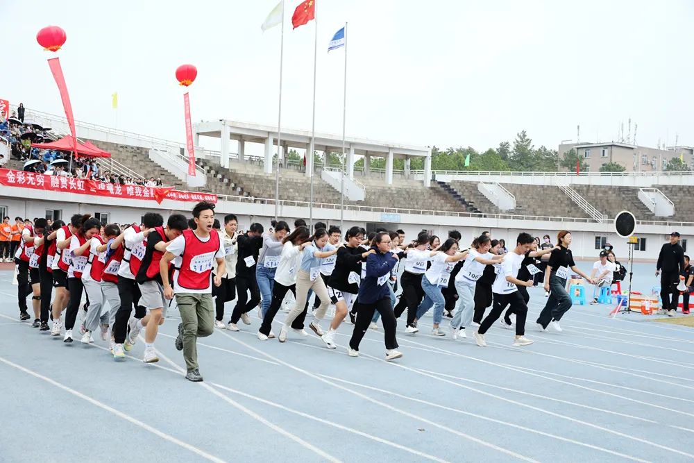 中南大学24周年超燃,超燃运动会开幕式热门