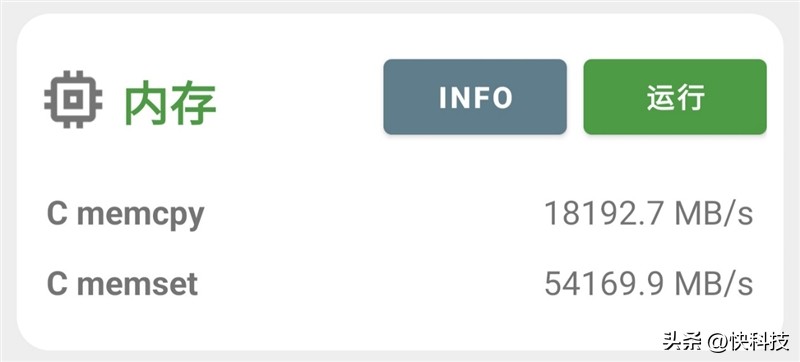 三星galaxys22超大杯,三星galaxys23ultra湖屿蓝评测