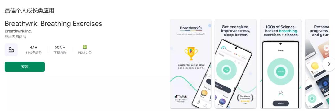 googleplayapp官网,googleplayapp上架多区域