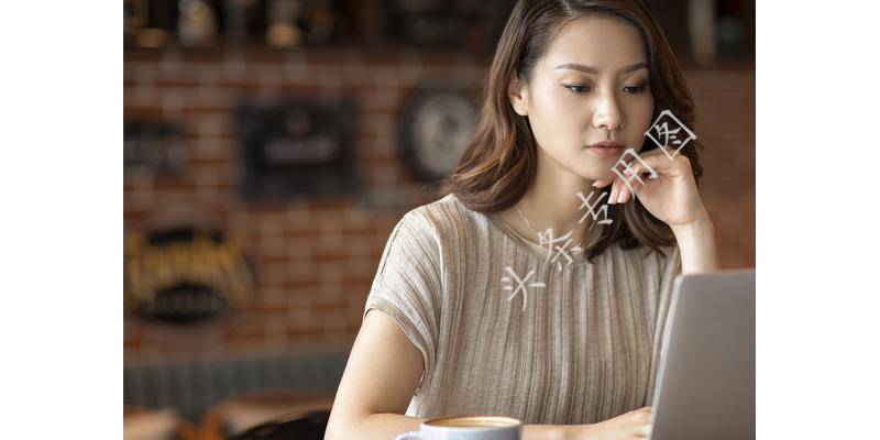 26岁女子被救助完整版,26岁青年女子被救助