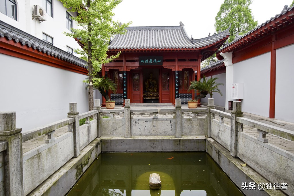 愿以深心奉尘刹解释,参观张居正故居