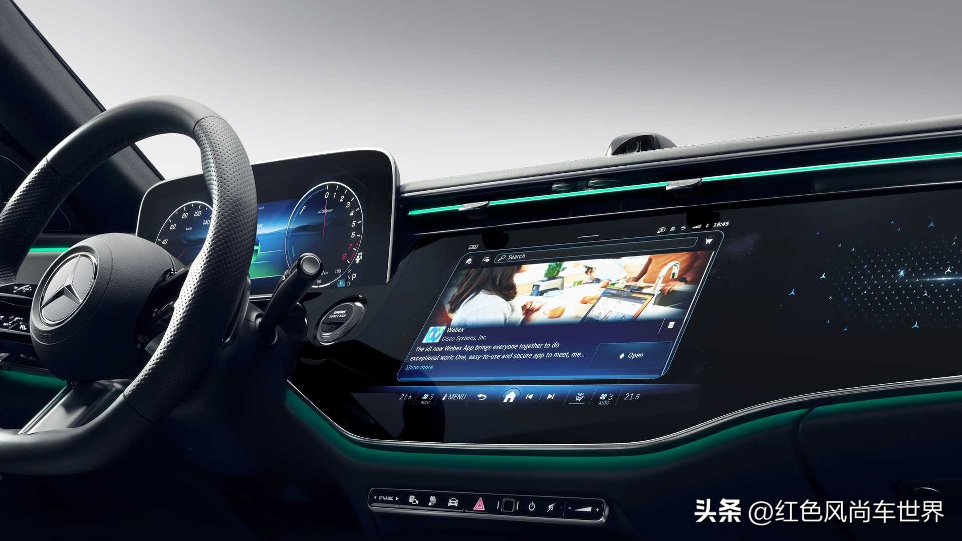 2024款奔驰e中控屏幕app,奔驰2024款全新e级国内售价