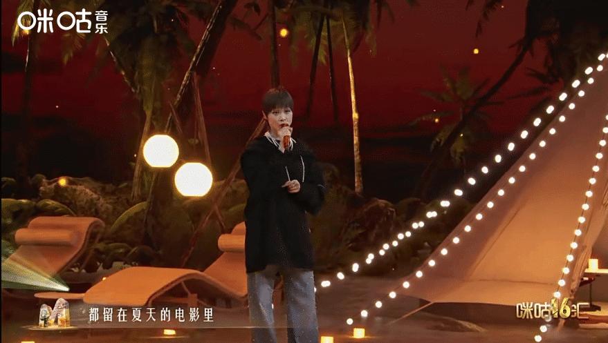 元宇宙世界杯音乐盛典在哪看回放,元宇宙赛事解读