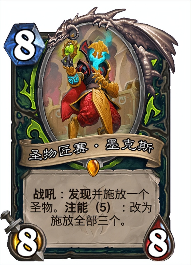 炉石传说纳克萨玛斯全部橙卡,炉石传说纳斯利亚堡的悬案将上线