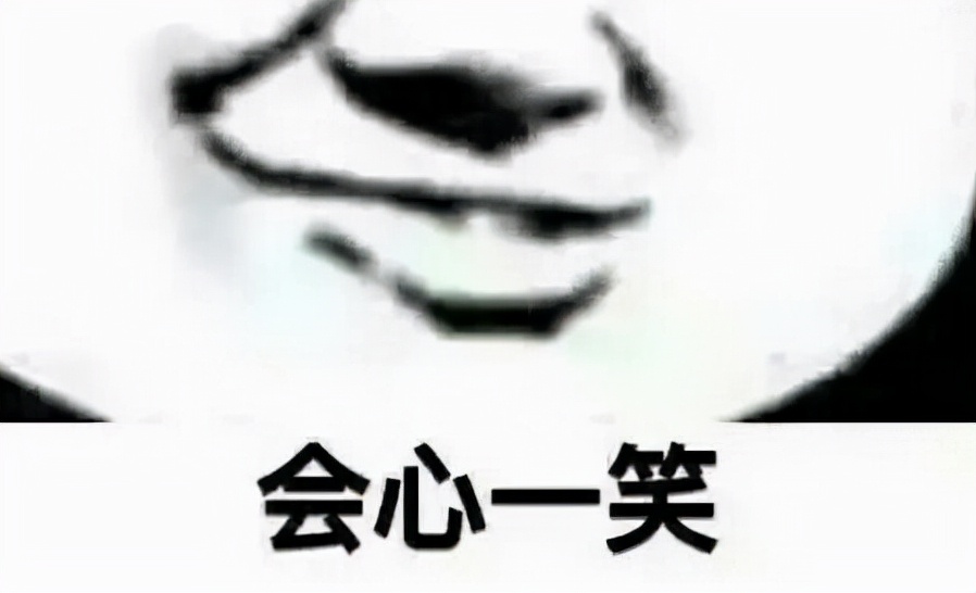 eve手游隐轰,eve吃瓜