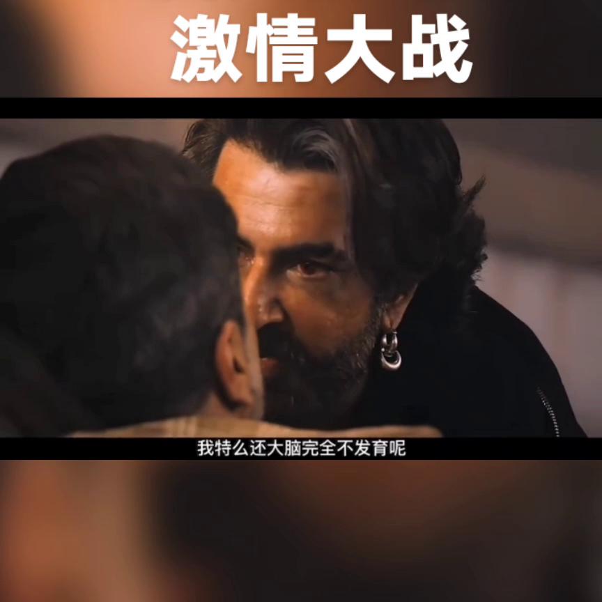 鍗板害绁炲墽鎴戠殑瑙傚奖鎶ュ憡,鍗板害鐢靛奖瑙傚奖鎶ュ憡