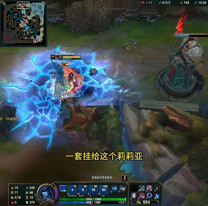 lol新赛季瞎子打法,lol瞎子一秒7键