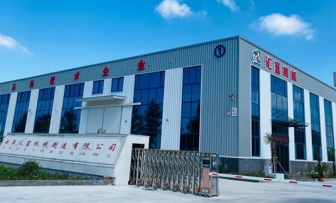 曲阜即将开建的大项目,曲阜vs滕州