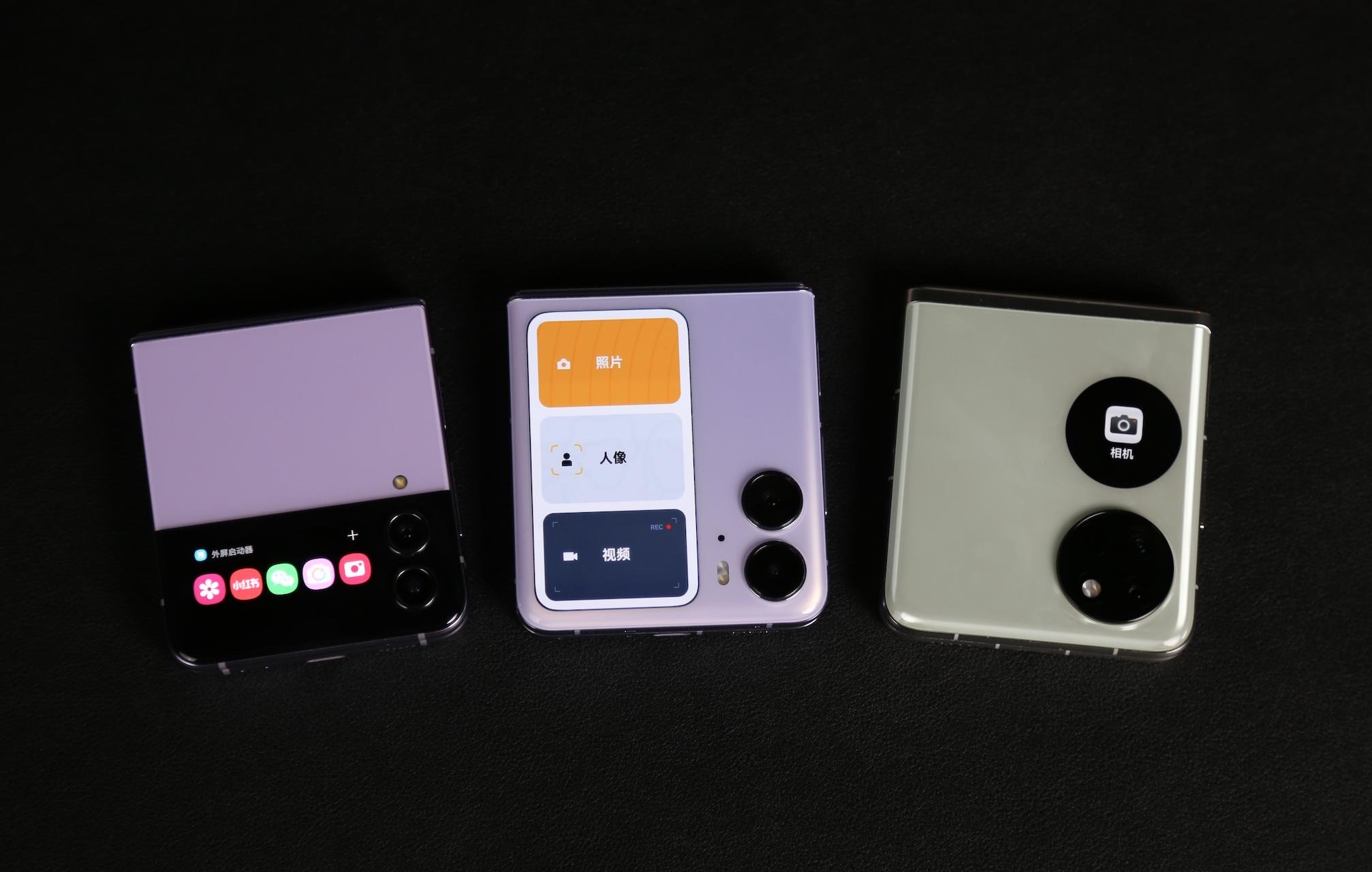 三星华为oppo屏幕对比,三星外屏和华为外屏