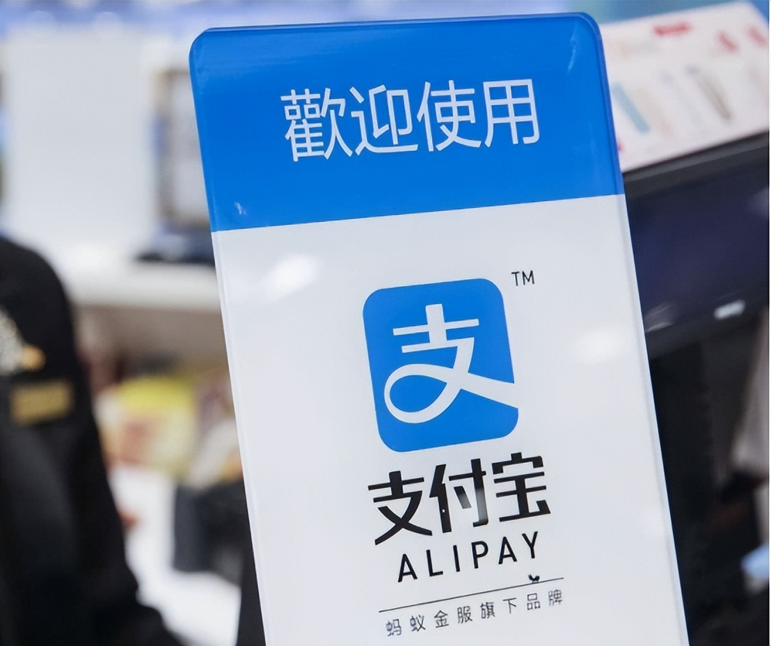 花呗欠钱多久没不还会拉入黑名单,如果你花呗欠了3000亿怎么办