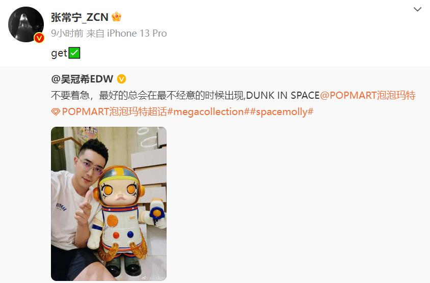 朱婷澄清,郎平朱婷最近有什么消息