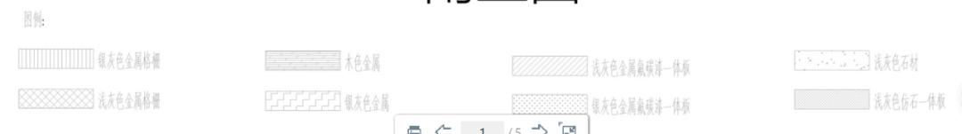 苏州园区万科海尚新楼盘,园区海尚壹品北规划