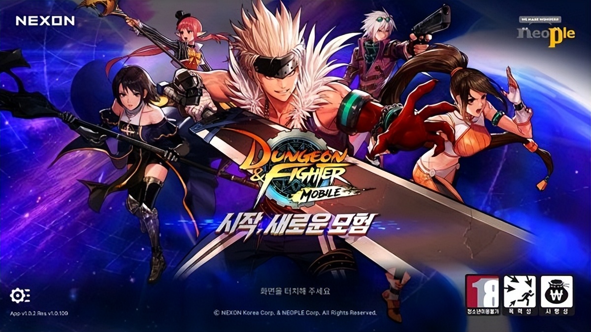 dnf狂战士玩法攻略,dnf狂战士操作难度和技能流畅