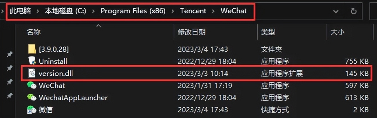 安卓微信消息防撤回,苹果微信防撤回怎么设置