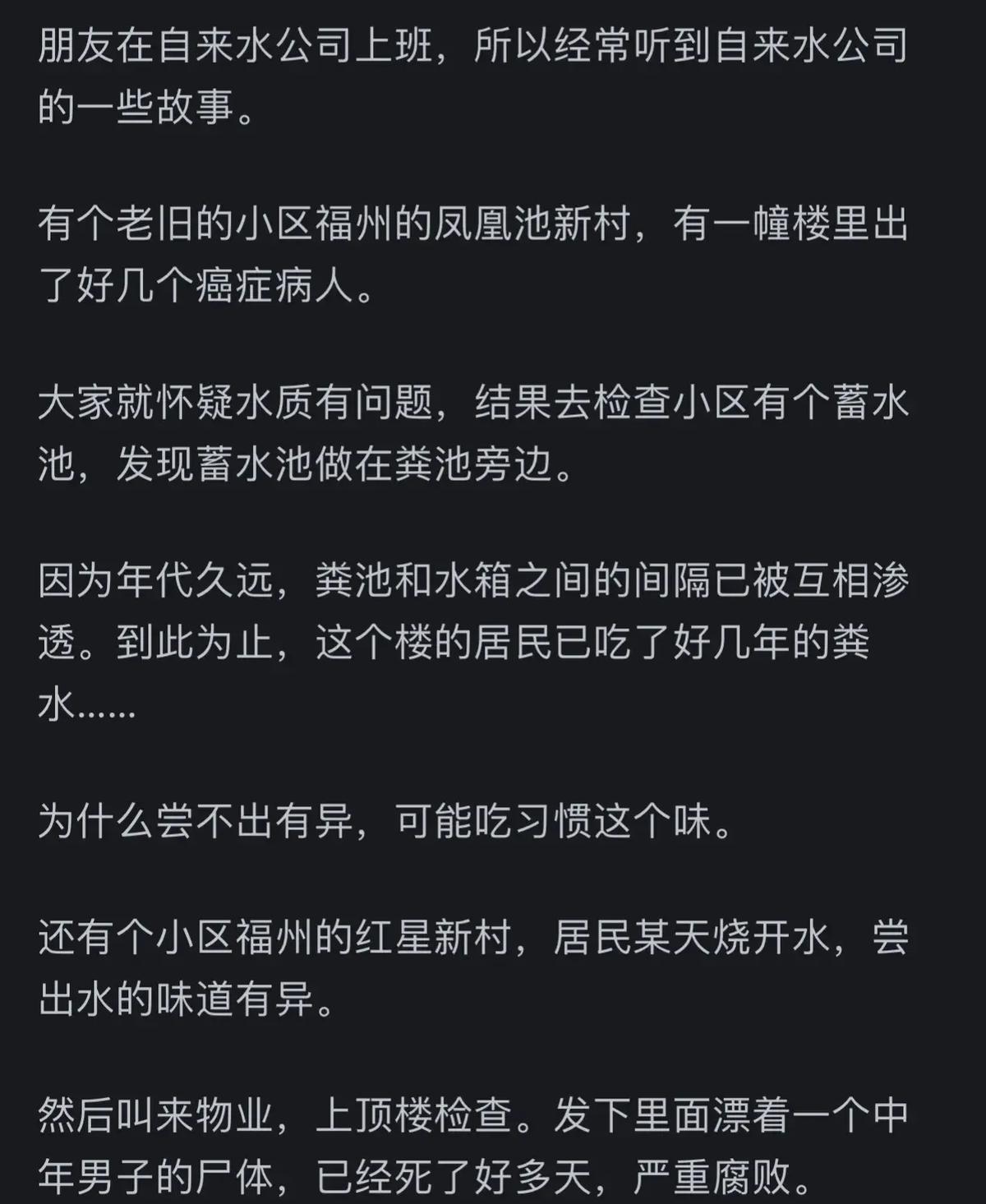 哪句话让你沉默了好久呢,哪句话让你沉默了很久配乐