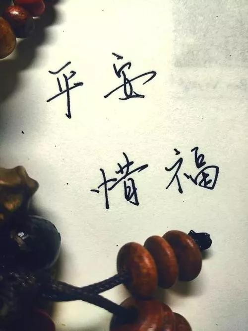 佛系图片禅意,佛系图片卡通