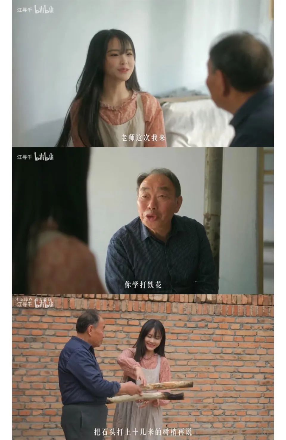 李子柒这半年去哪里了,李子柒消失55天后为何再度爆红