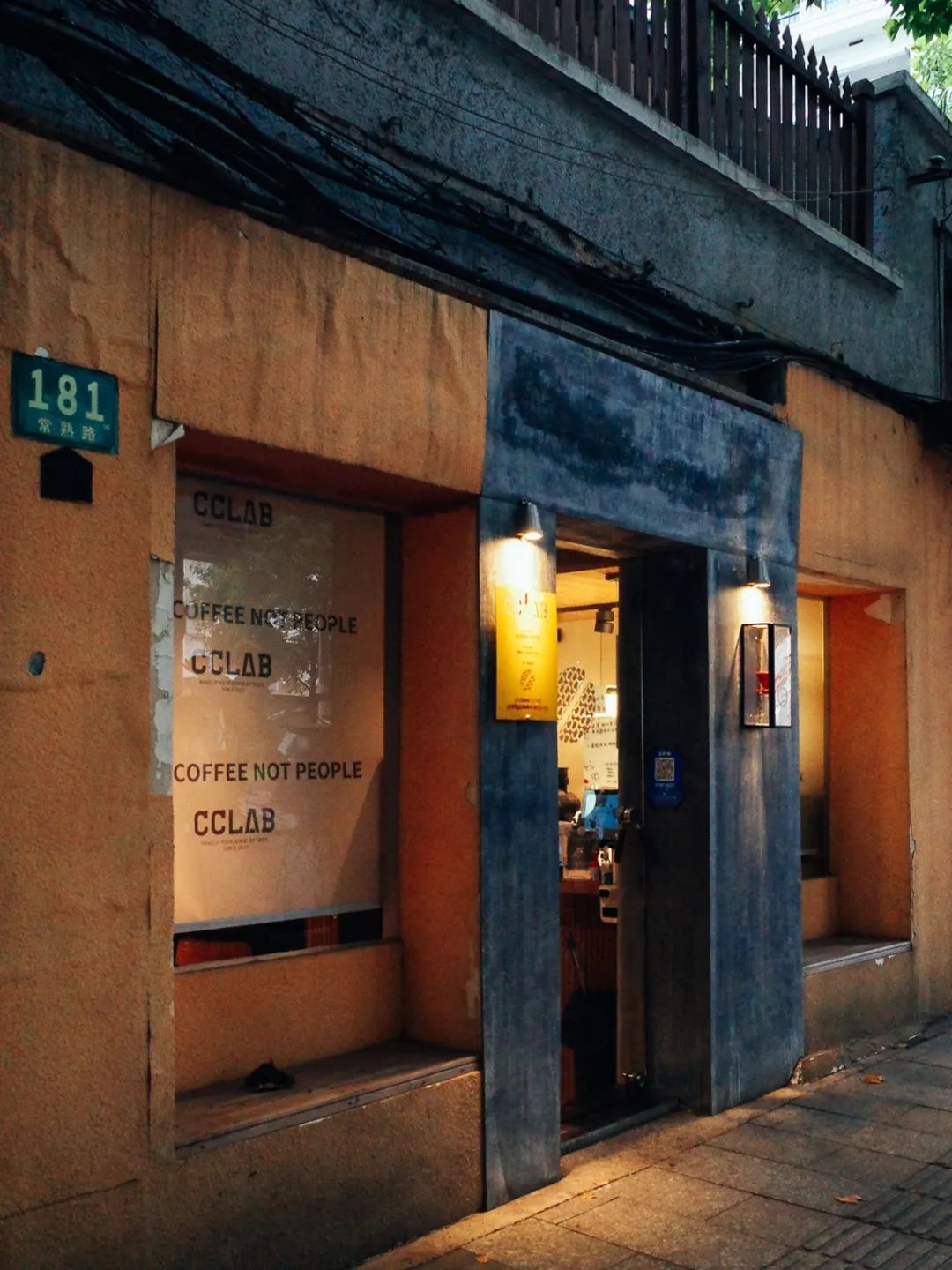 魔都10家办公友好型咖啡馆推荐,魔都新晋网红咖啡店这25家超会玩