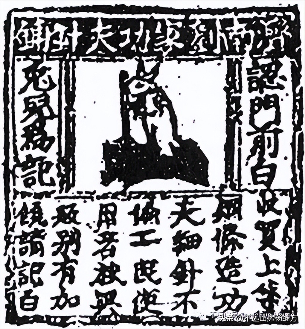 不远山房是做什么的,不远山房简介