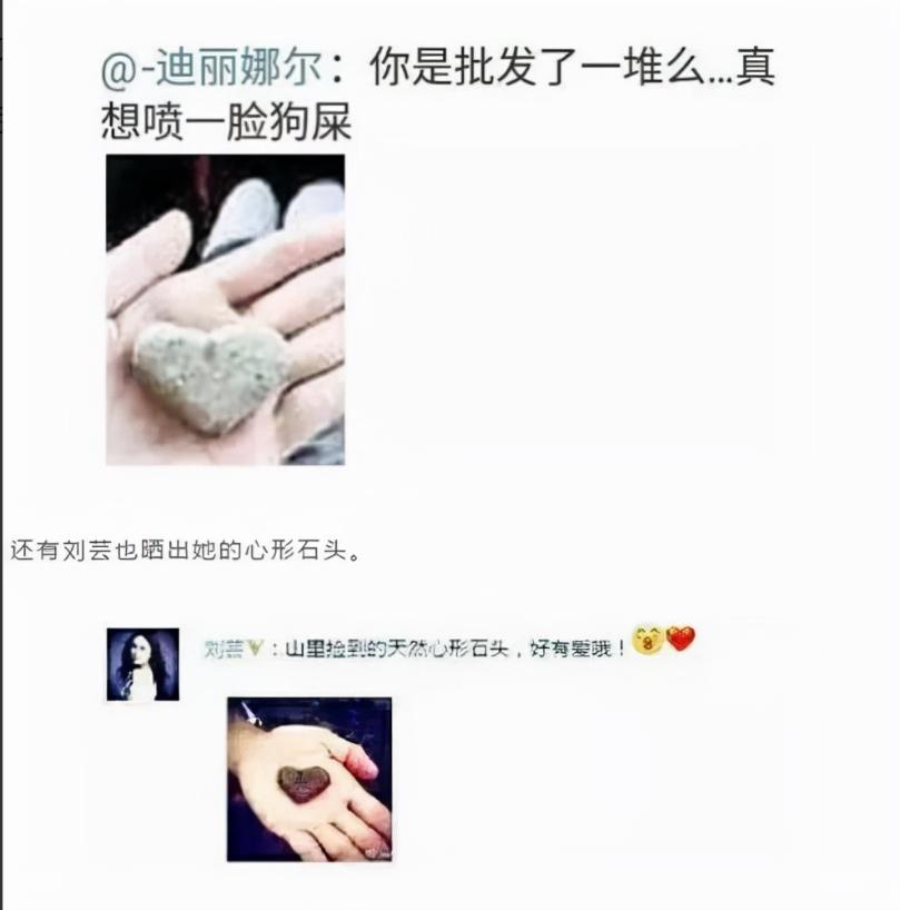 张馨予婚姻困境,张馨予与何捷结婚后宛如贤妻良母
