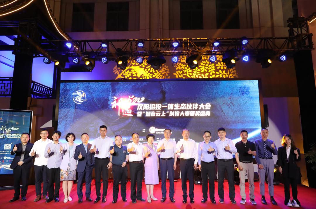 知音武汉,知音桥汉阳汉口方向