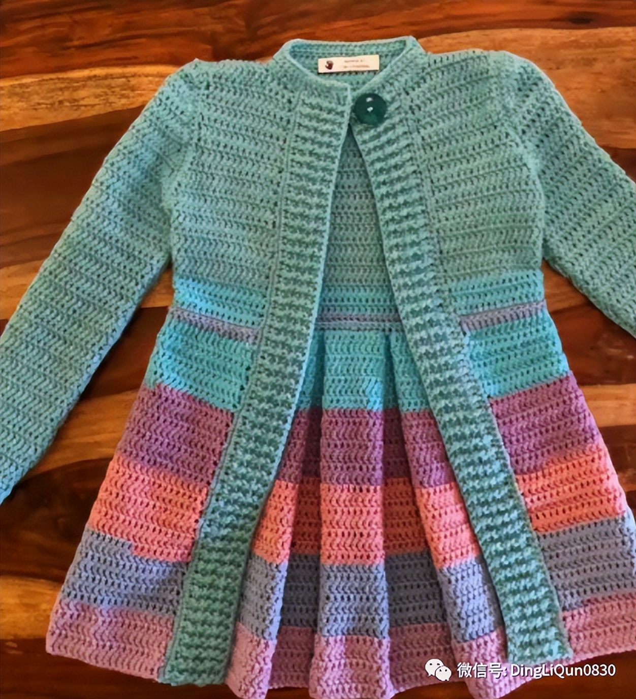 最新款女童开衫毛衣编织图片,针织洋气儿童毛衣