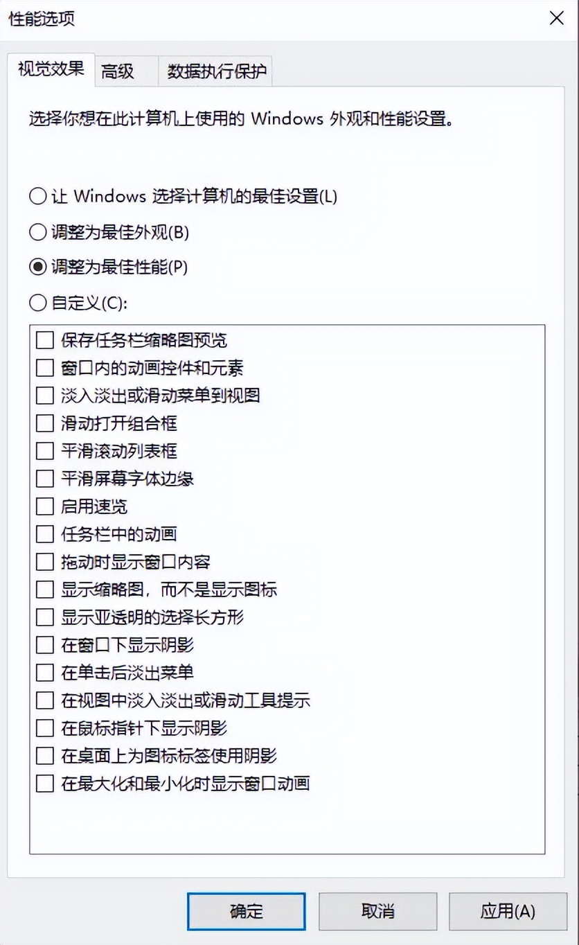 dnf1228更新后严重卡顿,为什么最近dnf非常卡