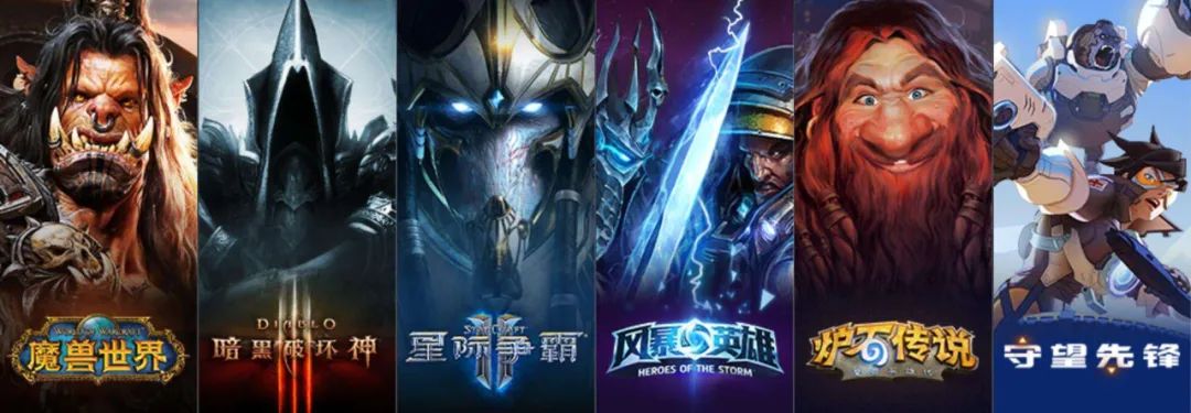 利尽而散？网易与暴雨分手，国内玩家哀嚎：我的青春没了