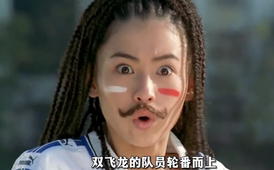 韩媒吐槽国足犯规集锦原文,韩媒吐槽国足爆冷