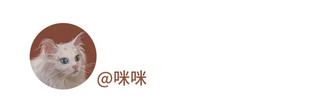 111岁的他摸了摸你的头：“人生绝不会只有痛苦！”