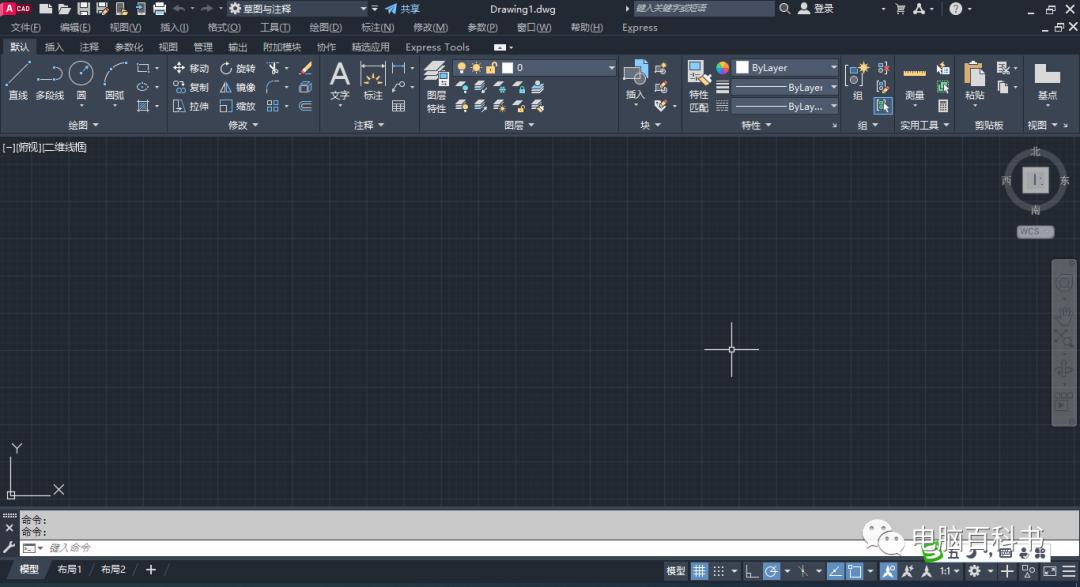 cad的字体库下载,cad字体下载安装怎样操作